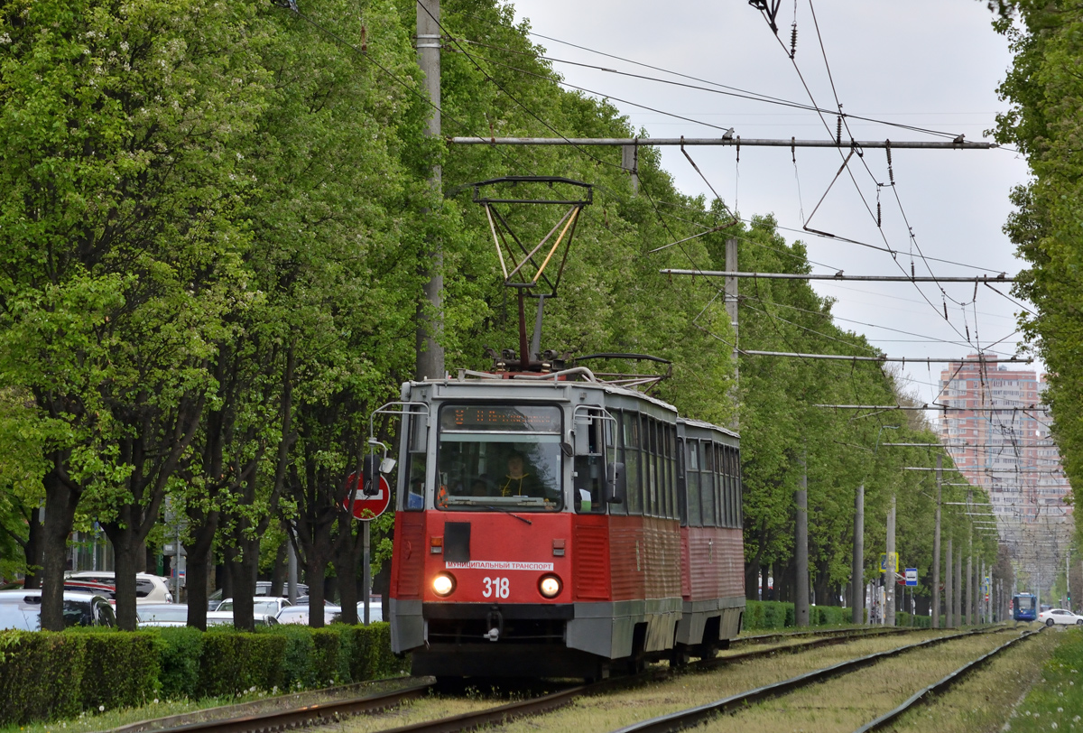 Краснодар, 71-605 (КТМ-5М3) № 318