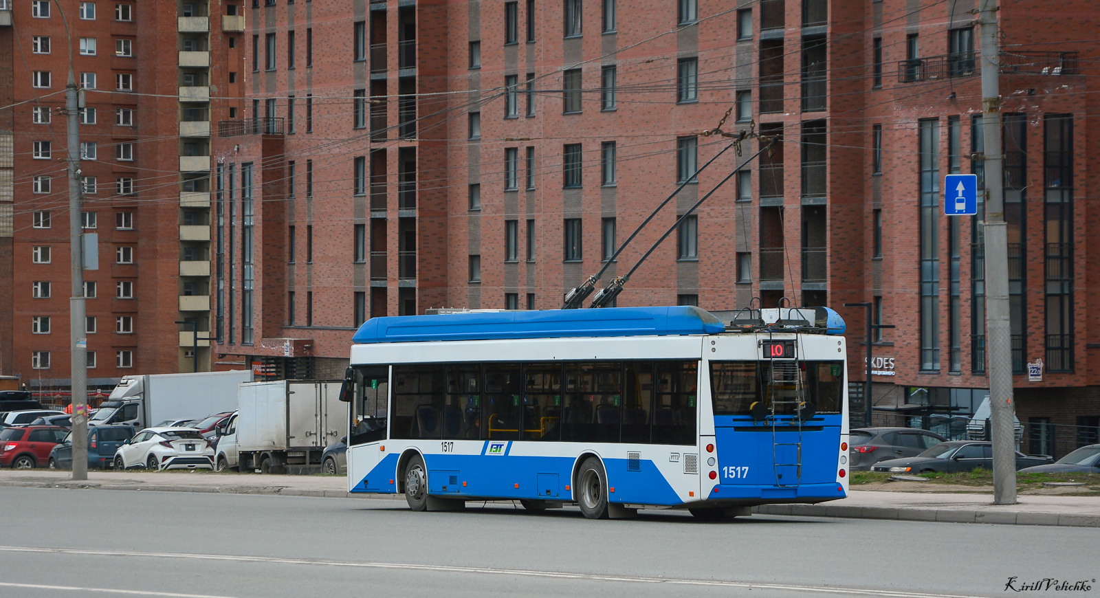 Новосибірськ, УТТЗ-6241.01 «Горожанин» № 1517