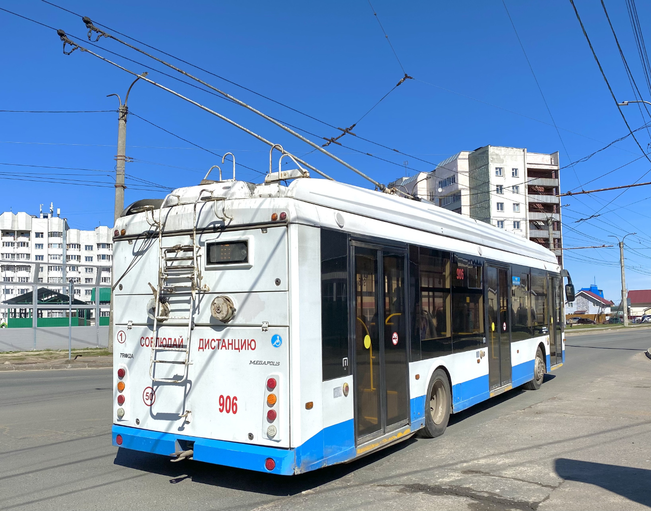 Чебоксары, Тролза-5265.08 «Мегаполис» № 906