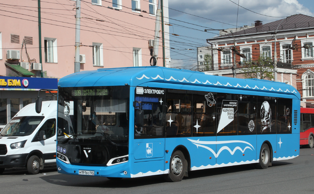 Энгельс, Volgabus-5270.E0 № М 191 ВО 164
