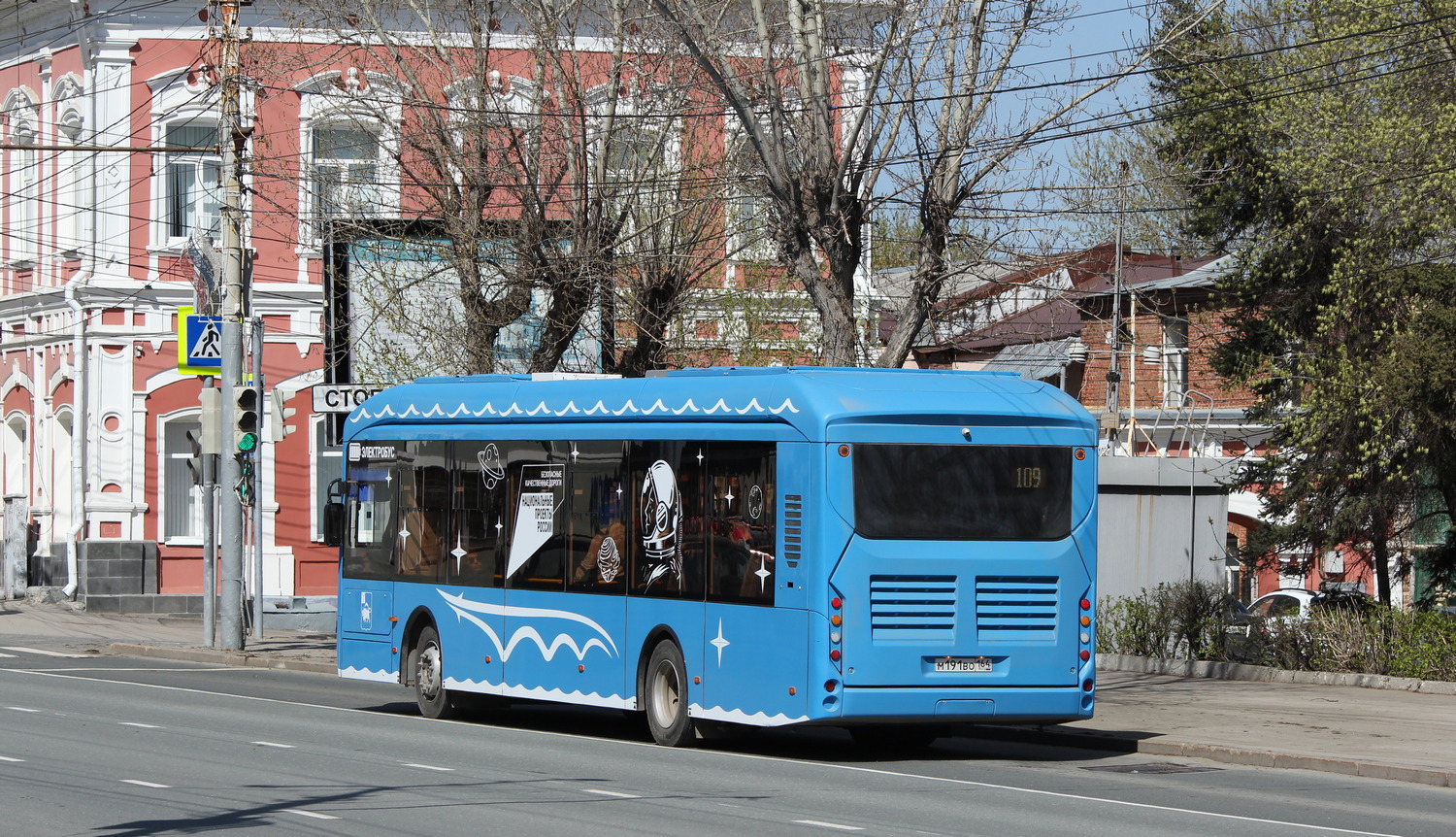 Энгельс, Volgabus-5270.E0 № М 191 ВО 164