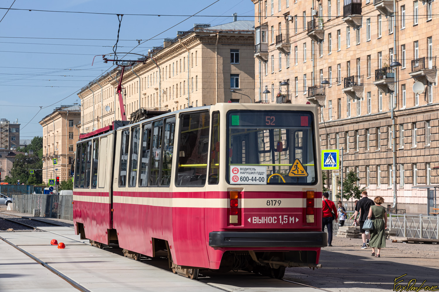 Санкт-Петербург, ЛВС-86К № 8179
