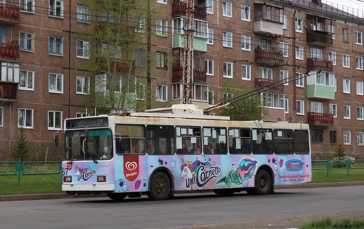 Братськ, ВМЗ-5298-20 № 67