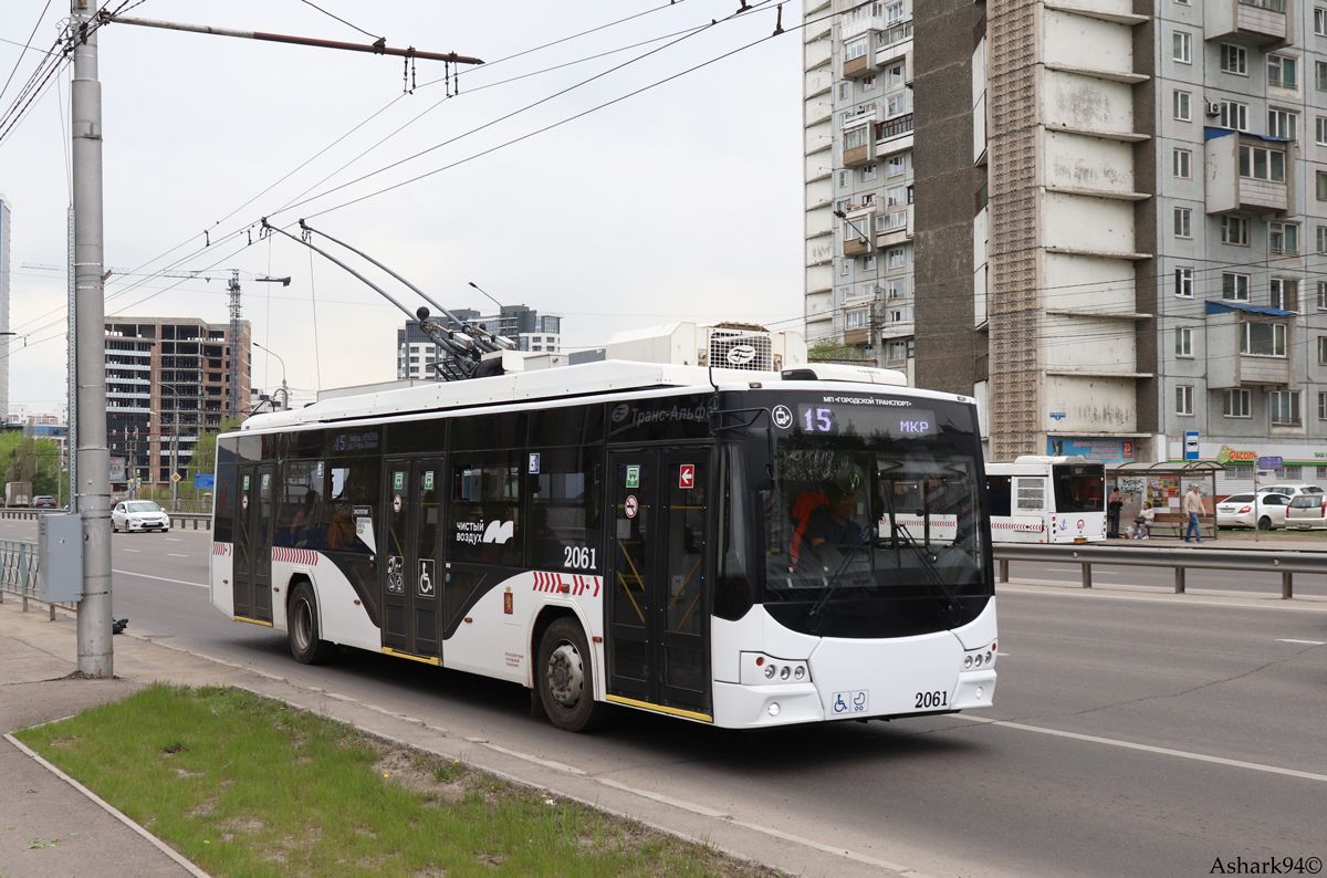 Krasnojarskas, VMZ-5298.01 “Avangard” nr. 2061