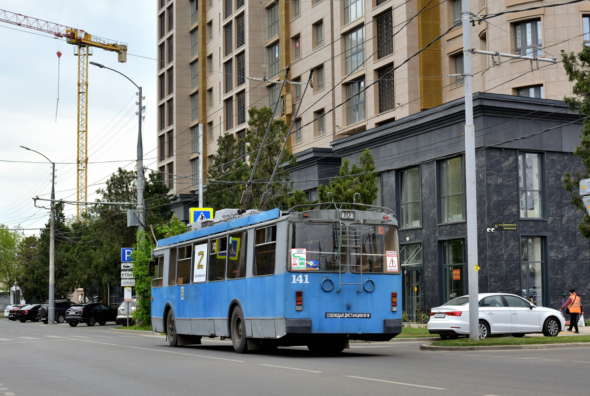 Krasnodar, ZiU-682G-016.02 Nr. 141