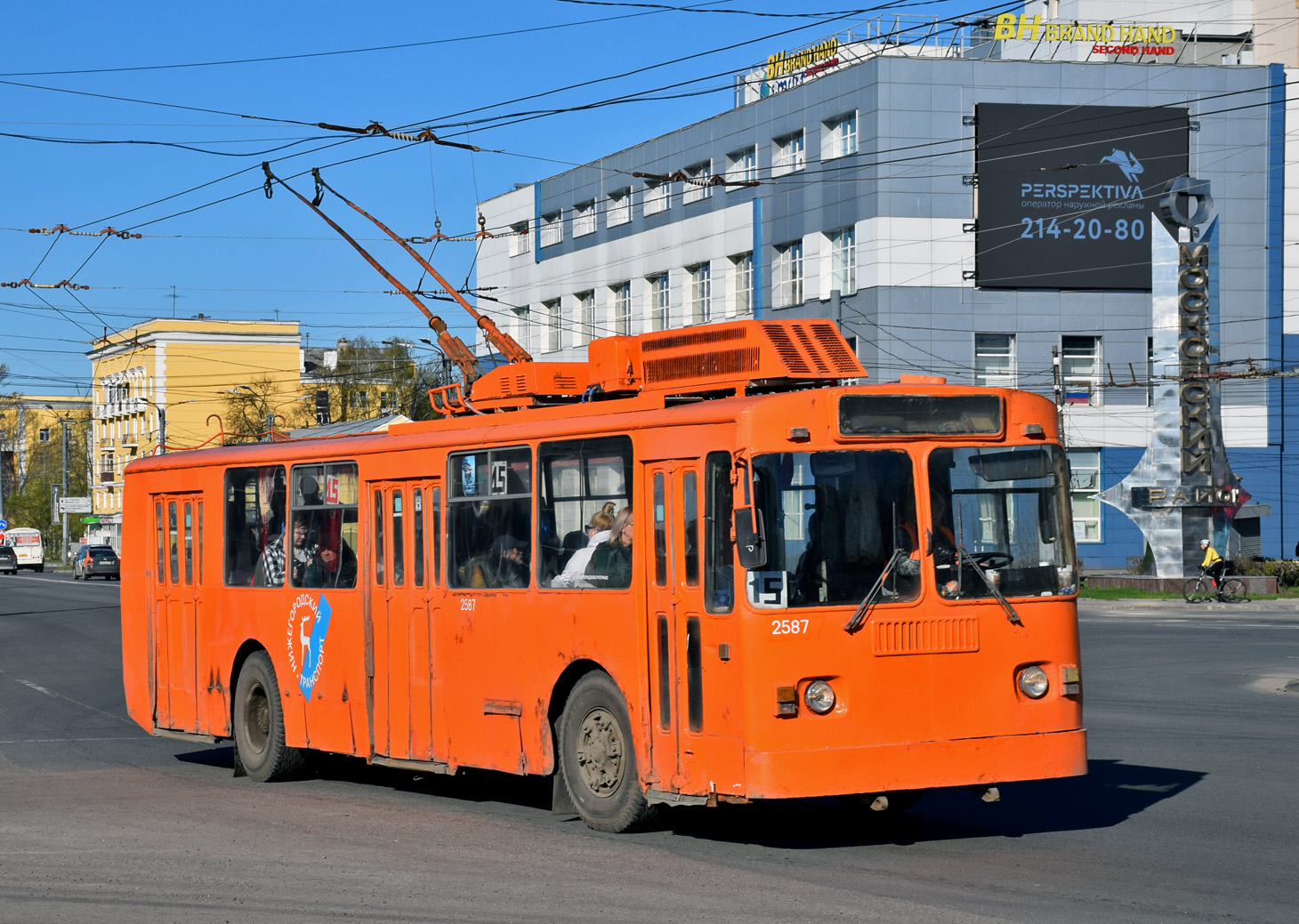 下诺夫哥罗德, Nizhtroll (ZiU-682G) # 2587