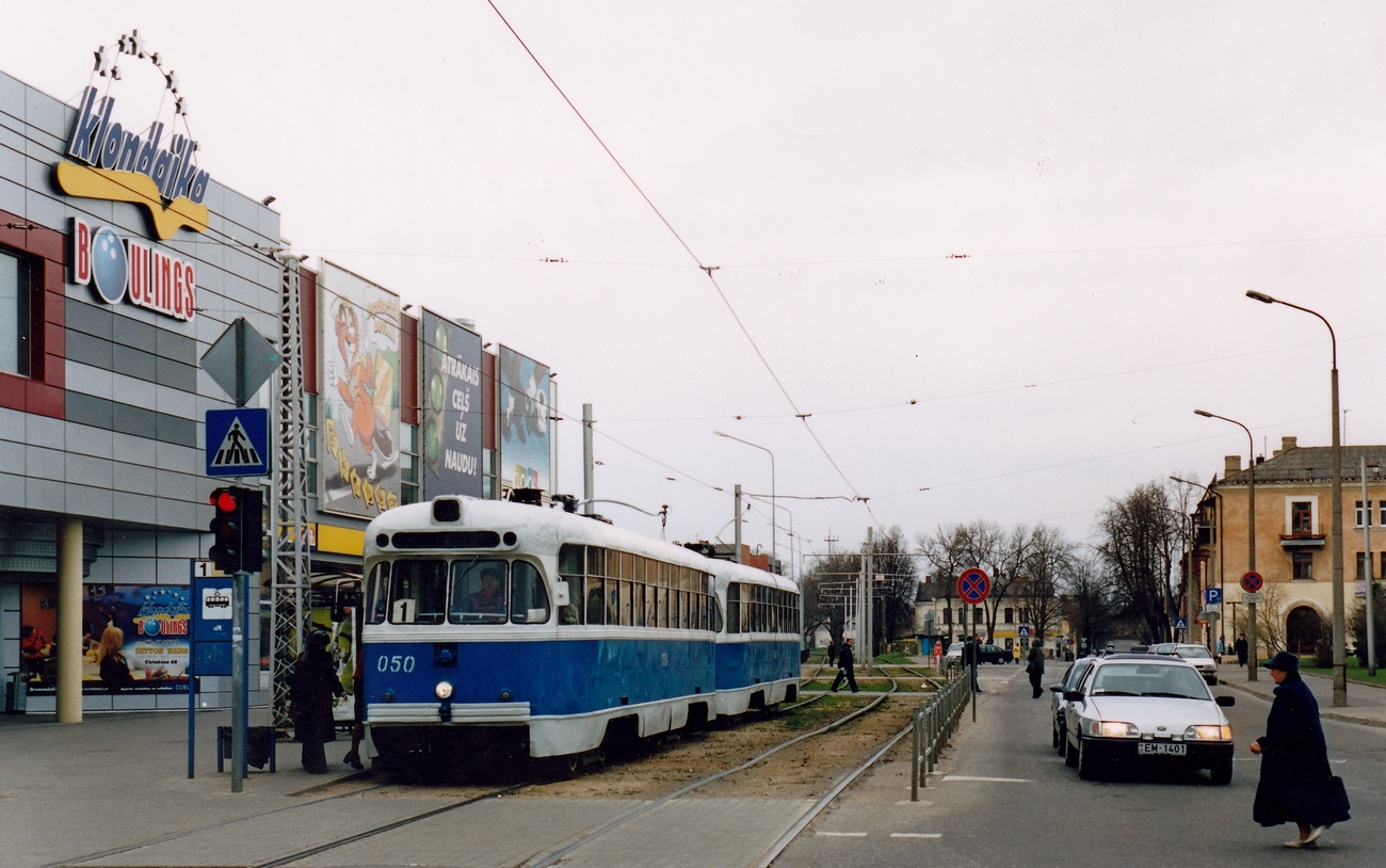 Даугавпилс, РВЗ-6М2 № 050