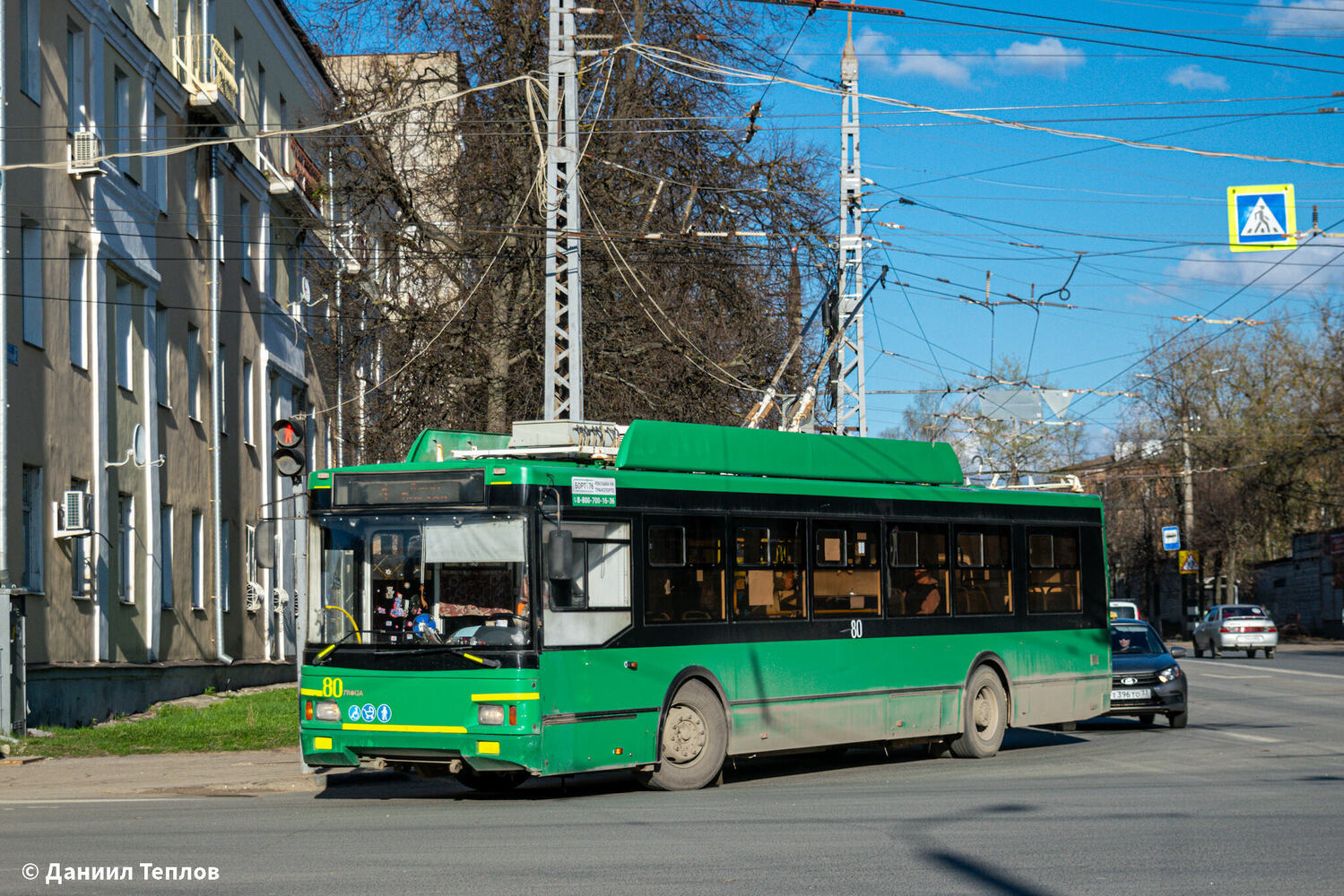 Ковров, Тролза-5275.03 «Оптима» № 80
