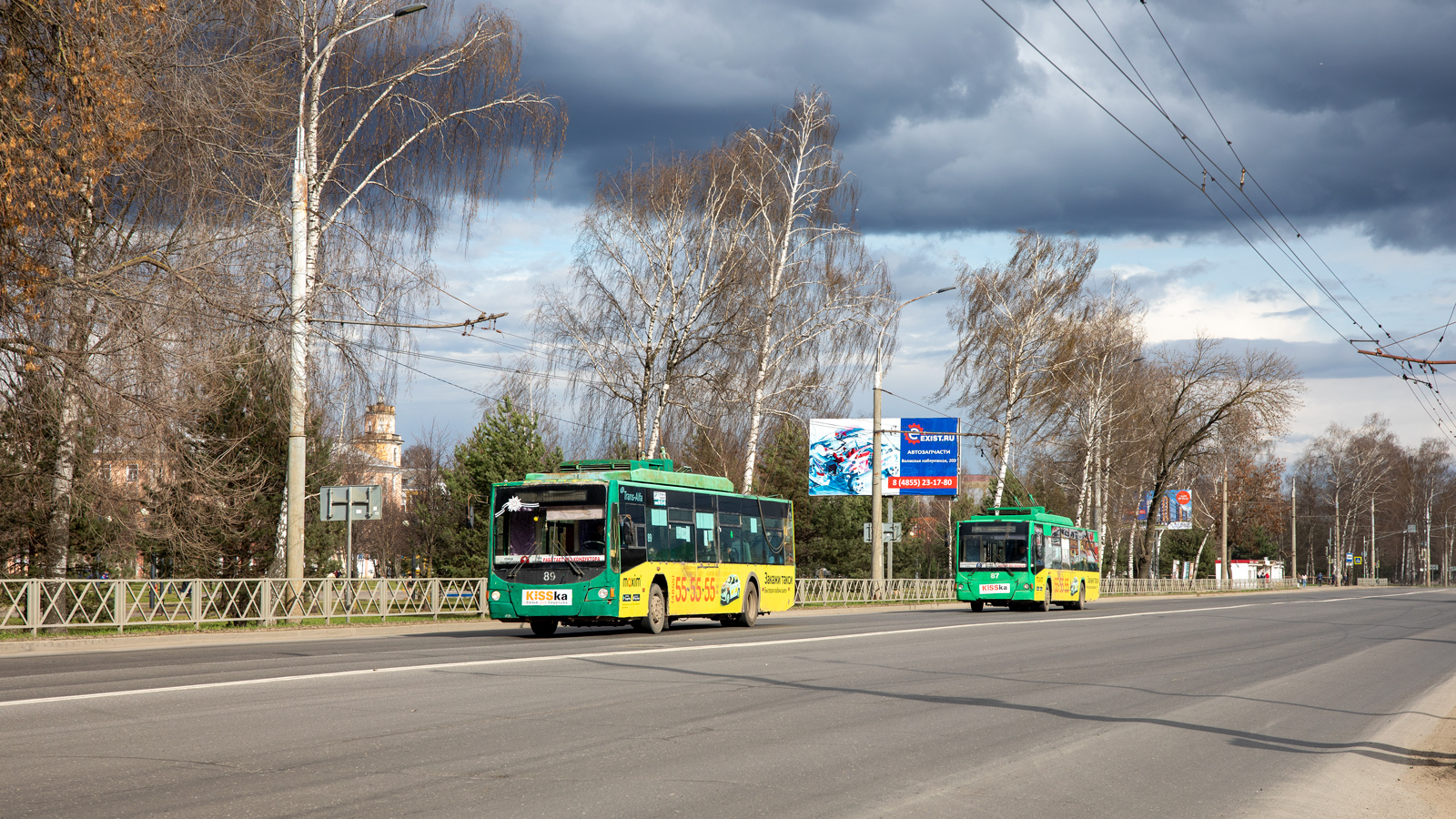 Rybinsk, VMZ-5298.01 “Avangard” № 89