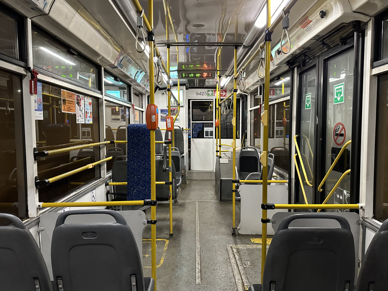 Санкт-Петербург, Тролза-5265.00 «Мегаполис» № 6425