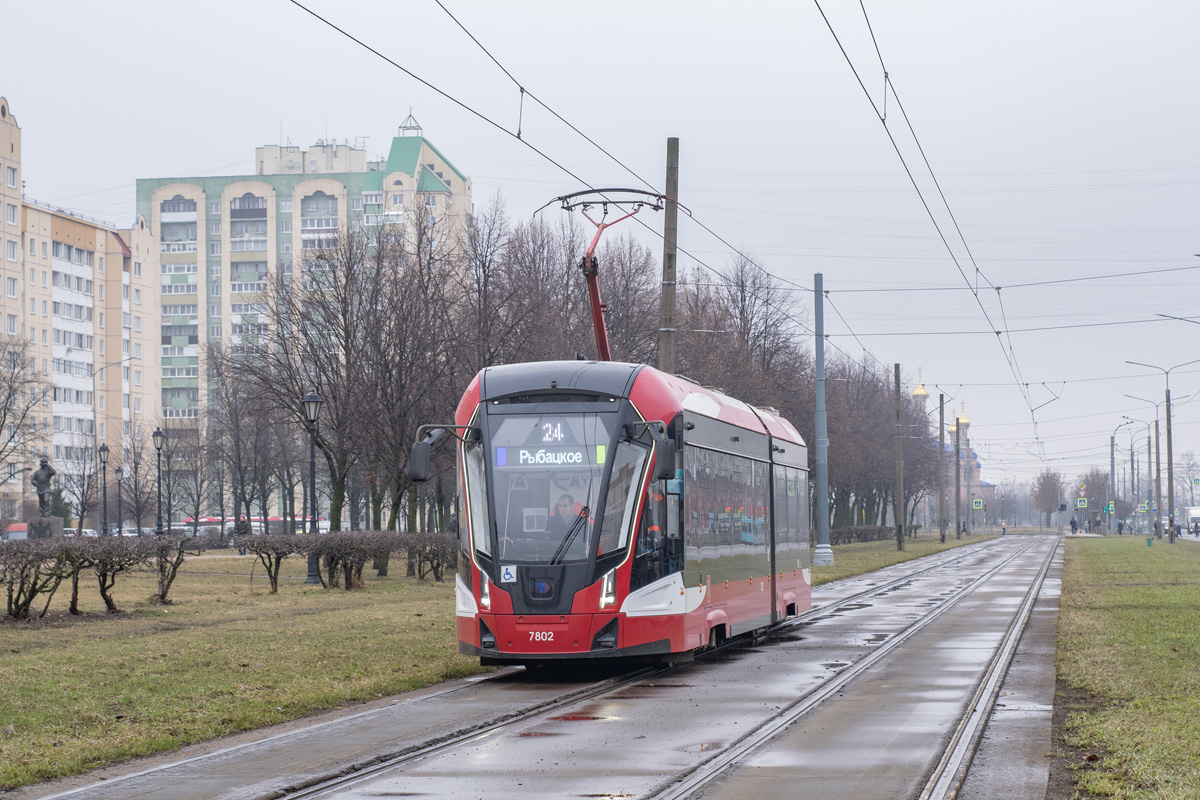 Санкт-Петербург, 71-923М «Богатырь-М» № 7802 Санкт-Петербург, 71-923М «Богатырь-М» № 7802