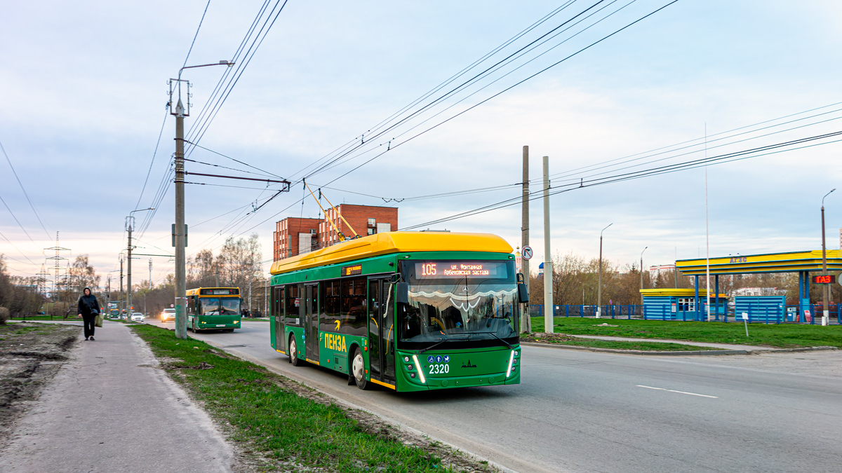 Пенза, УТТЗ-6241.01 «Горожанин» № 2320