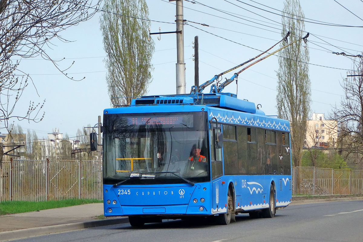 Саратов, СВАРЗ-МАЗ-6275 № 2345