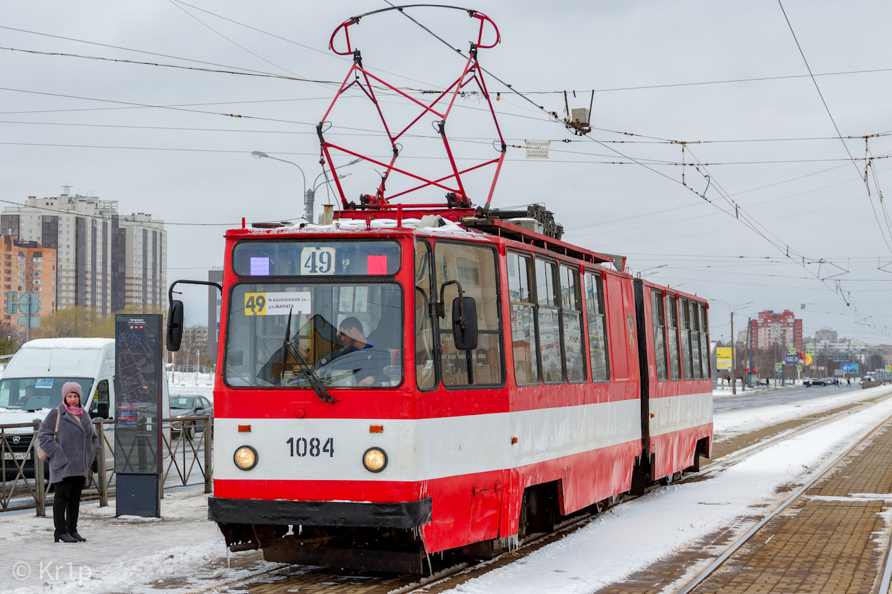 სანქტ-პეტერბურგი, LVS-86K № 1084