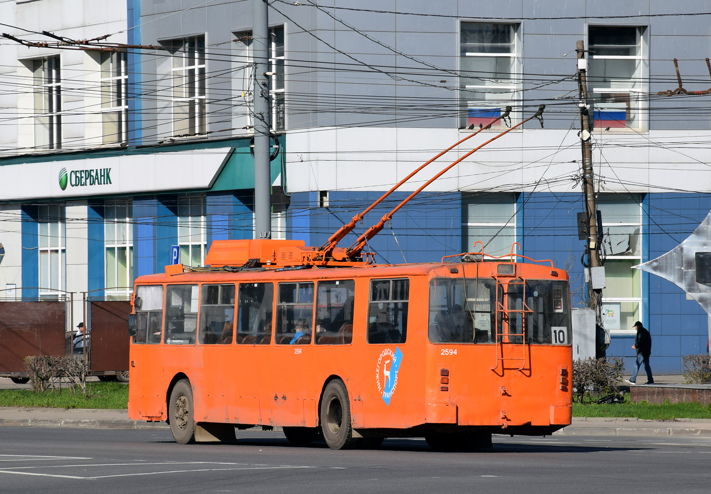 Нижний Новгород, Нижтролл (ЗиУ-682Г) № 2594