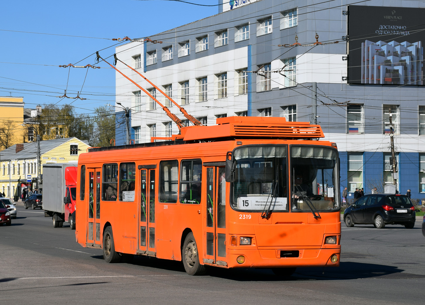 Нижний Новгород, ЛиАЗ-5280 (ВЗТМ) № 2319