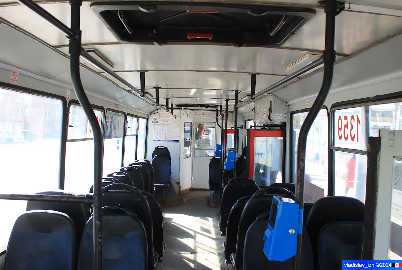 Izhevsk, VMZ-5298-22 Br. 1359