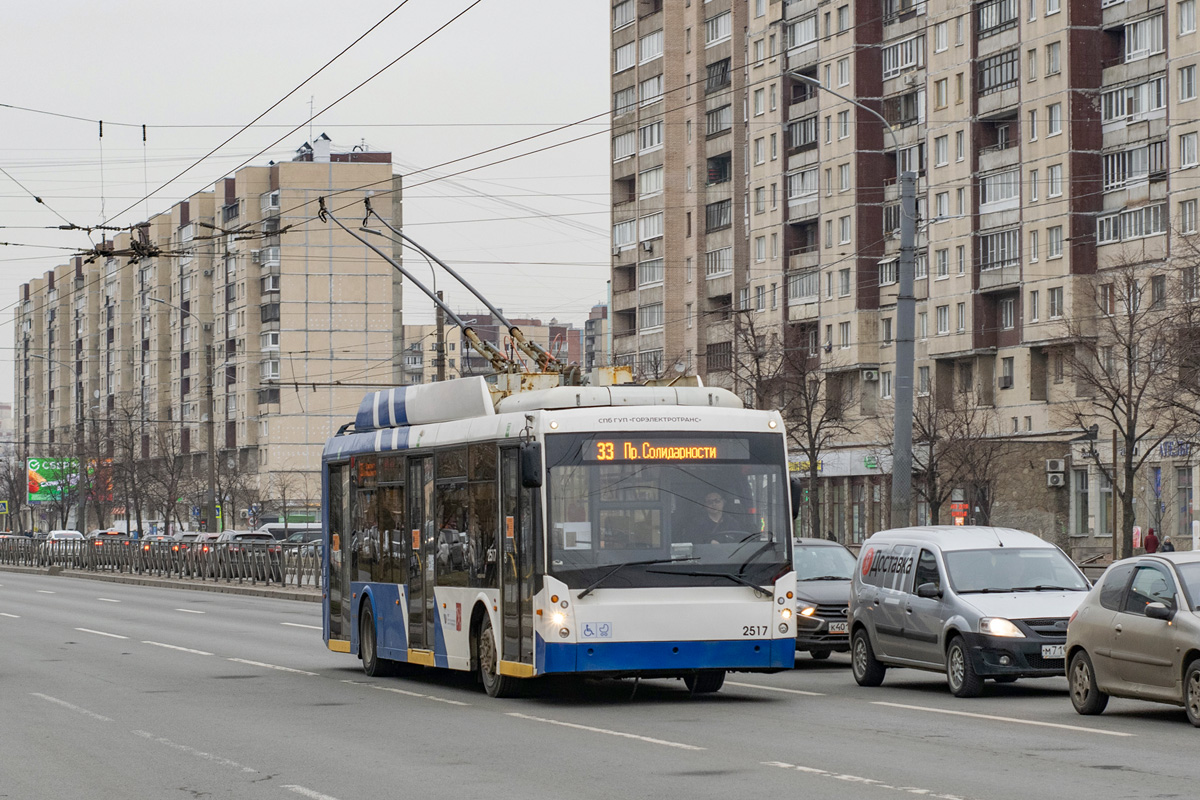 Sanktpēterburga, Trolza-5265.00 “Megapolis” № 2517