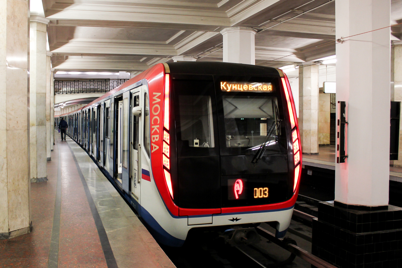 Москва, 81-765.2 «Москва» № 65240