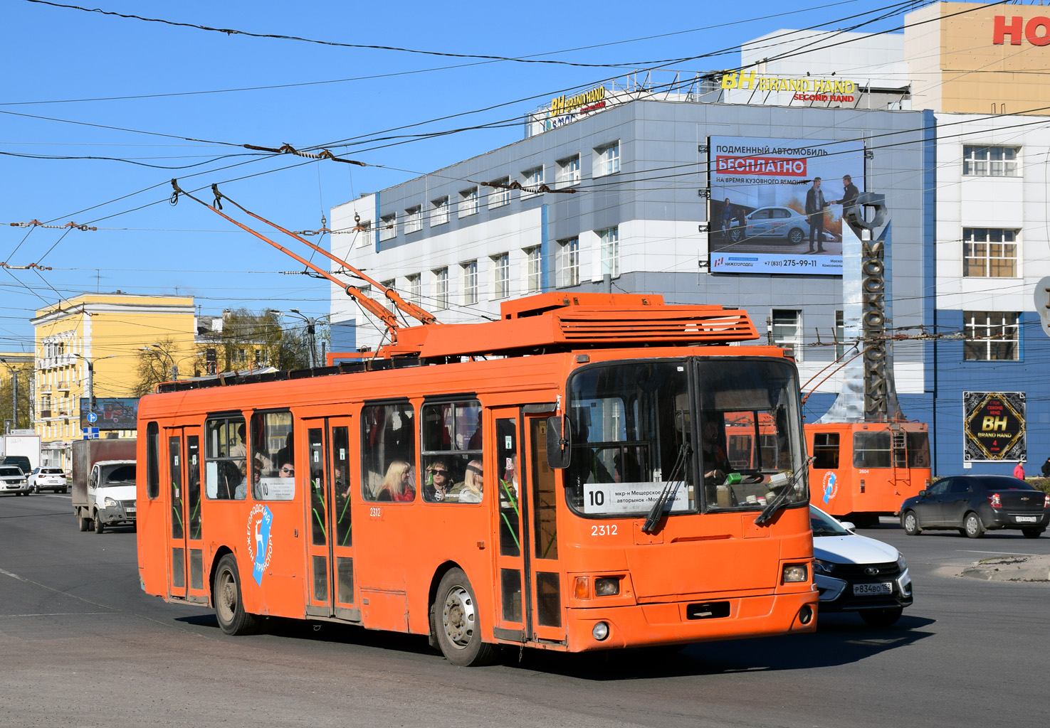 Нижний Новгород, ЛиАЗ-5280 (ВЗТМ) № 2312