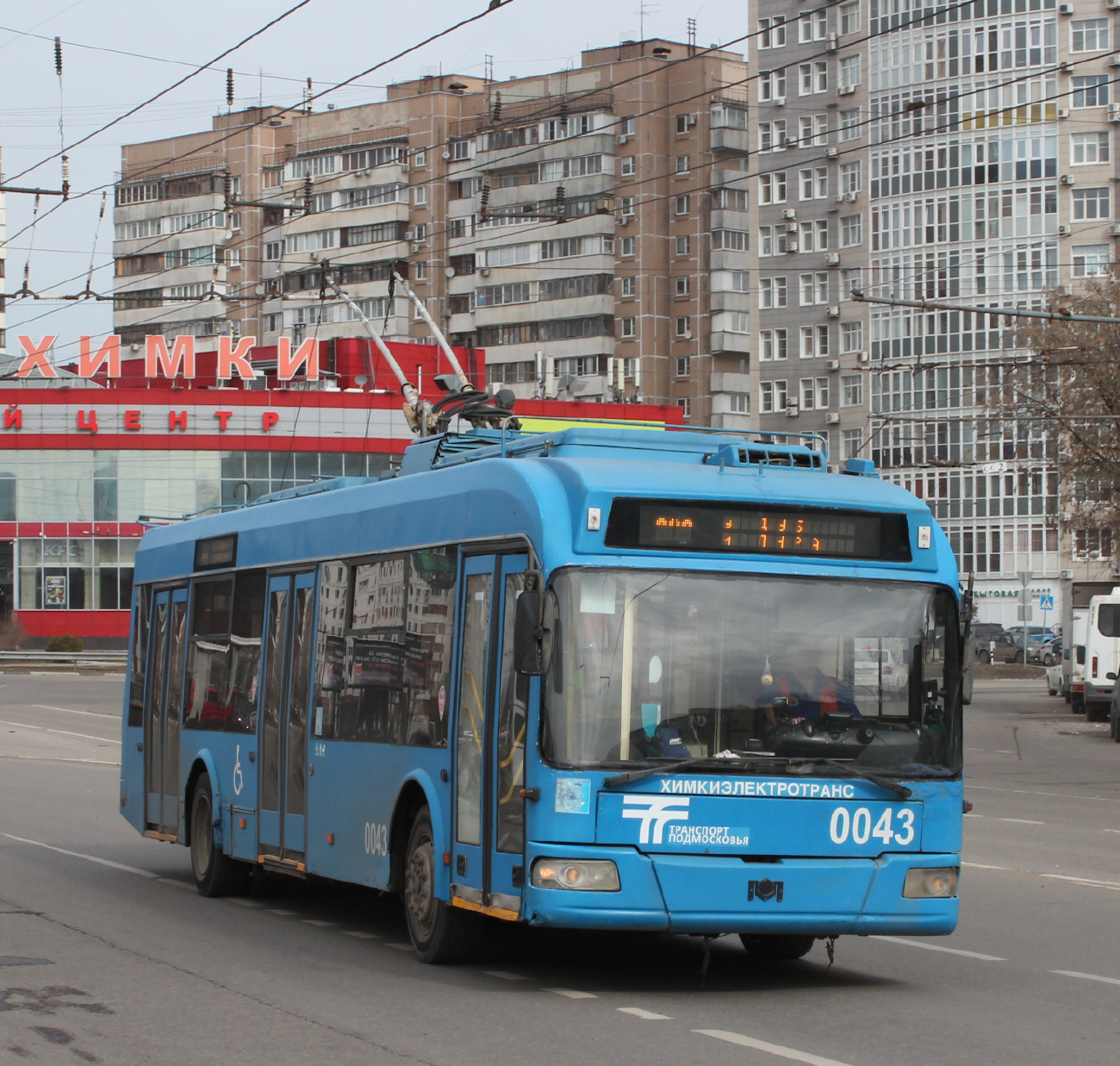 Chimki, BKM 321 Nr 0043