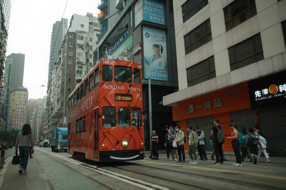 Гонконг, Hong Kong Tramways VII № 149