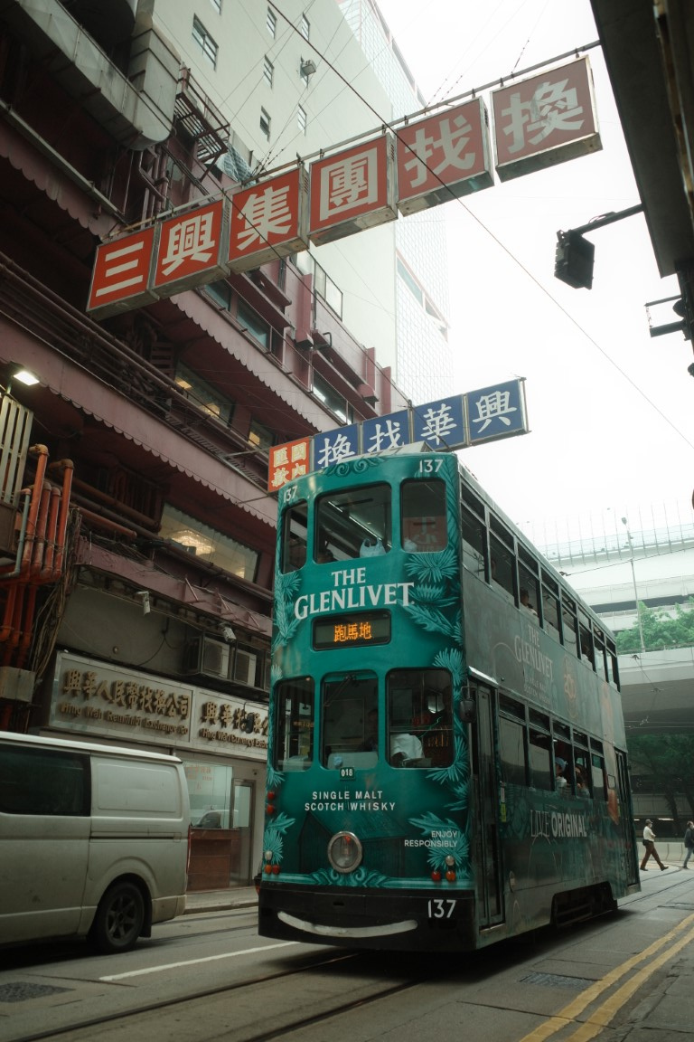 Гонконг, Hong Kong Tramways VII № 137