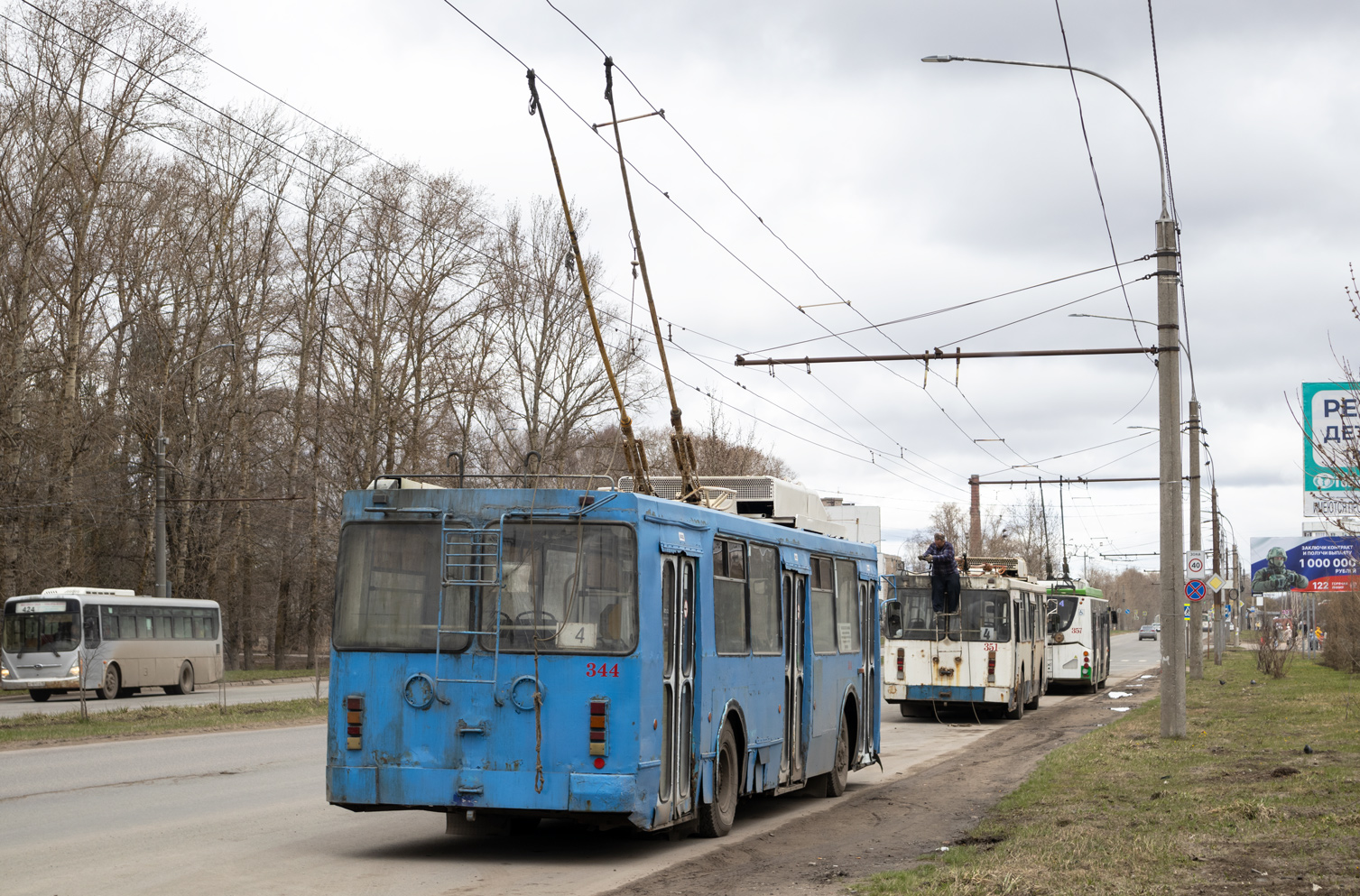Вологда, ЗиУ-682ГМ1 (с широкой передней дверью) № 344