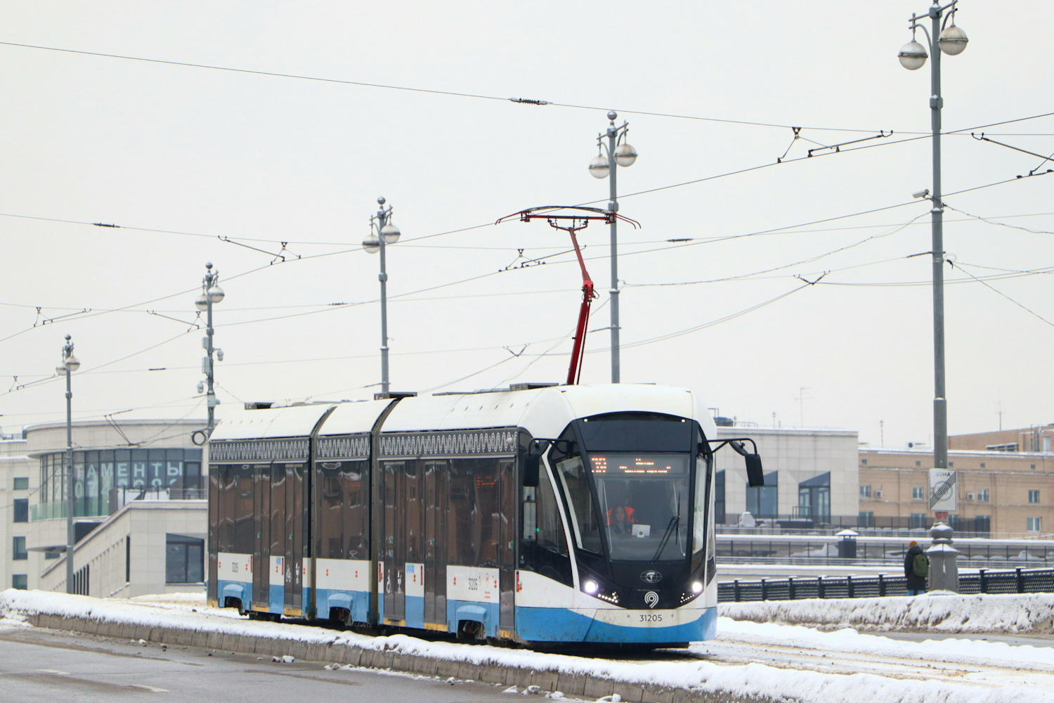 Москва, 71-931М «Витязь-М» № 31205