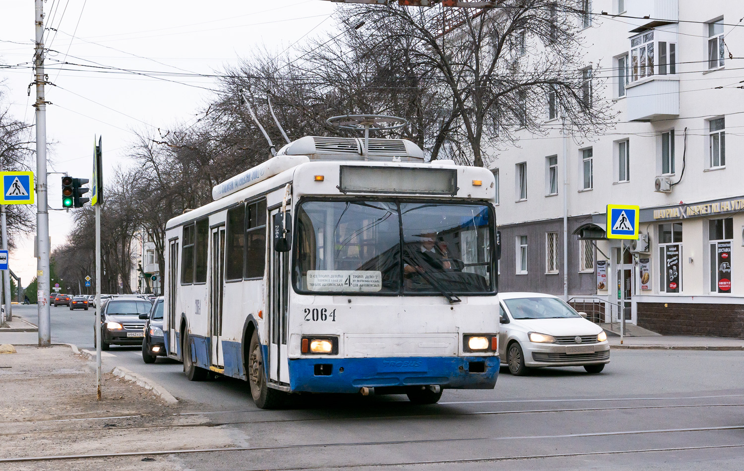 Уфа, БТЗ-52761Р № 2064