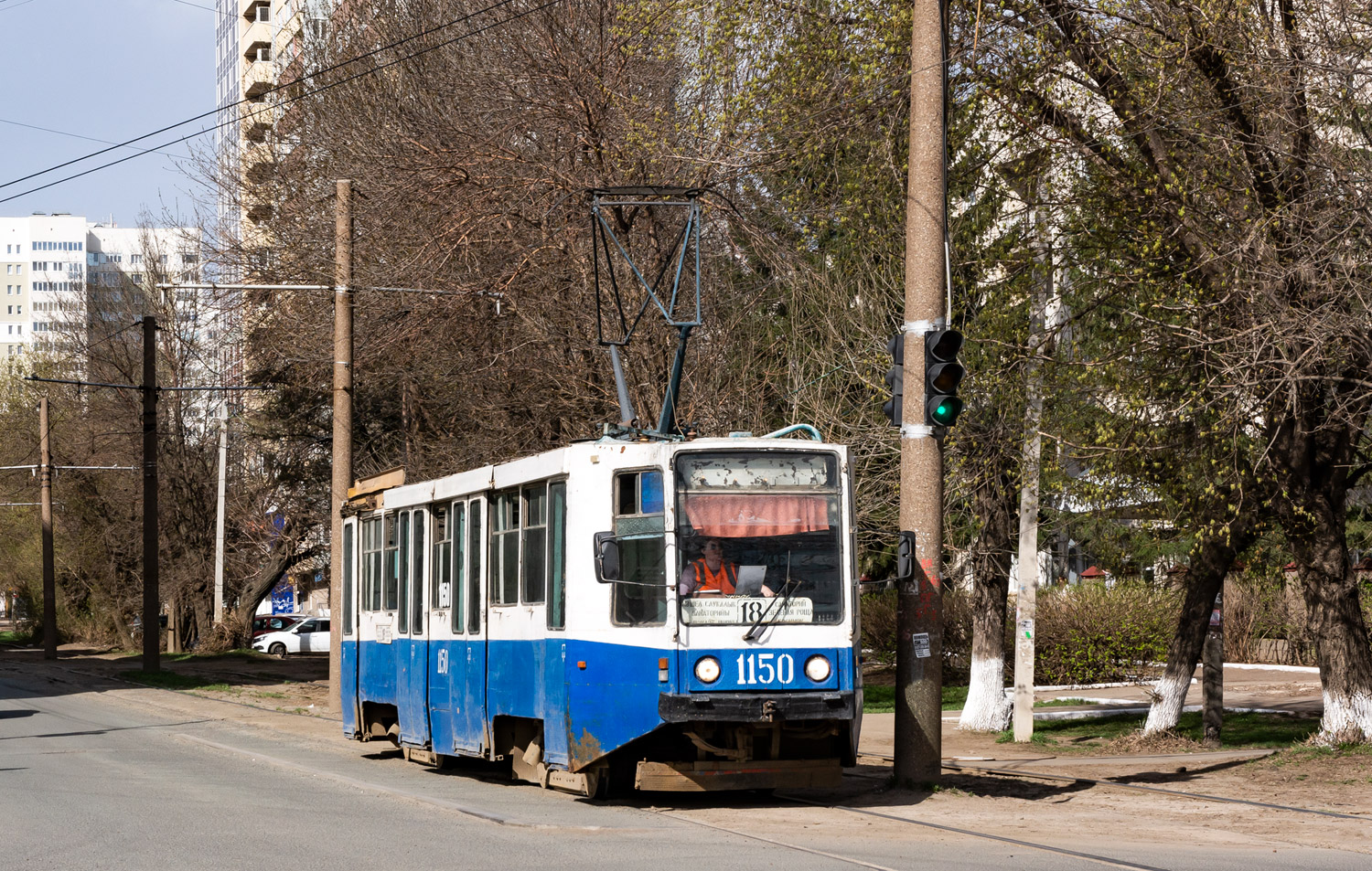 Уфа, 71-608К № 1150