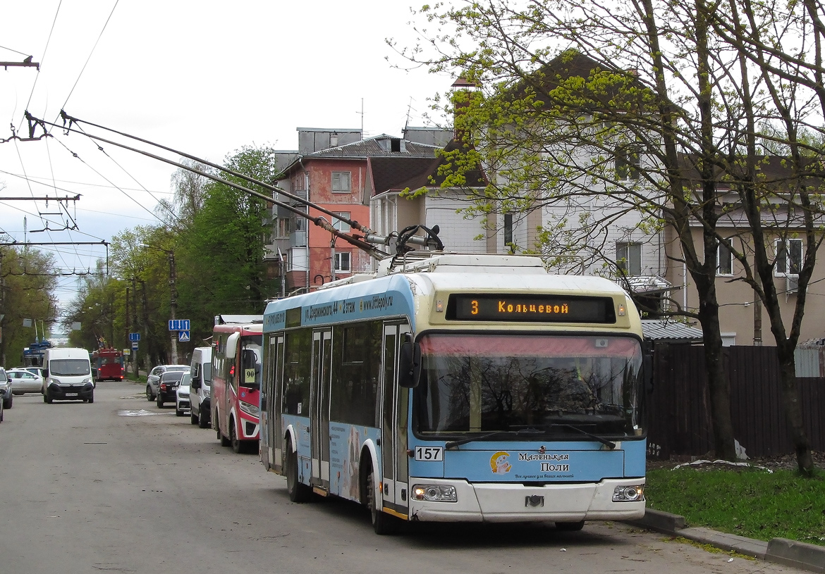 Kaluga, BKM 321 Nr 157