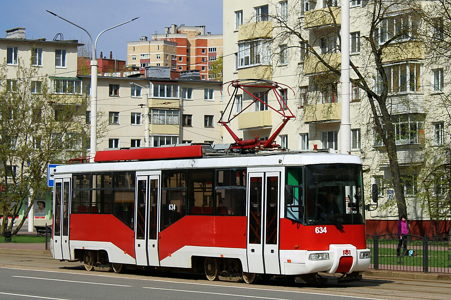 Vitebsk, BKM 62103 N°. 634