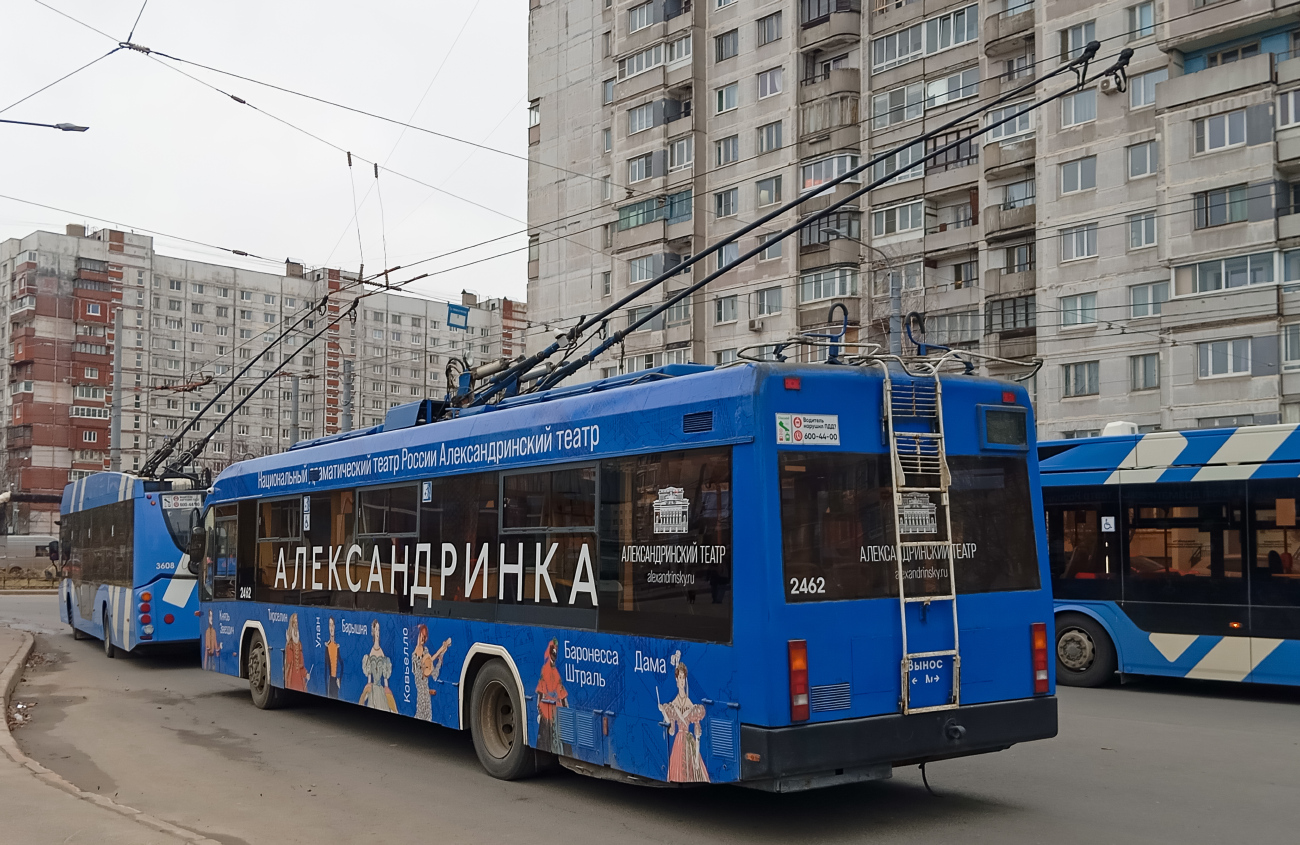 Санкт-Петербург, БКМ 321 № 2462