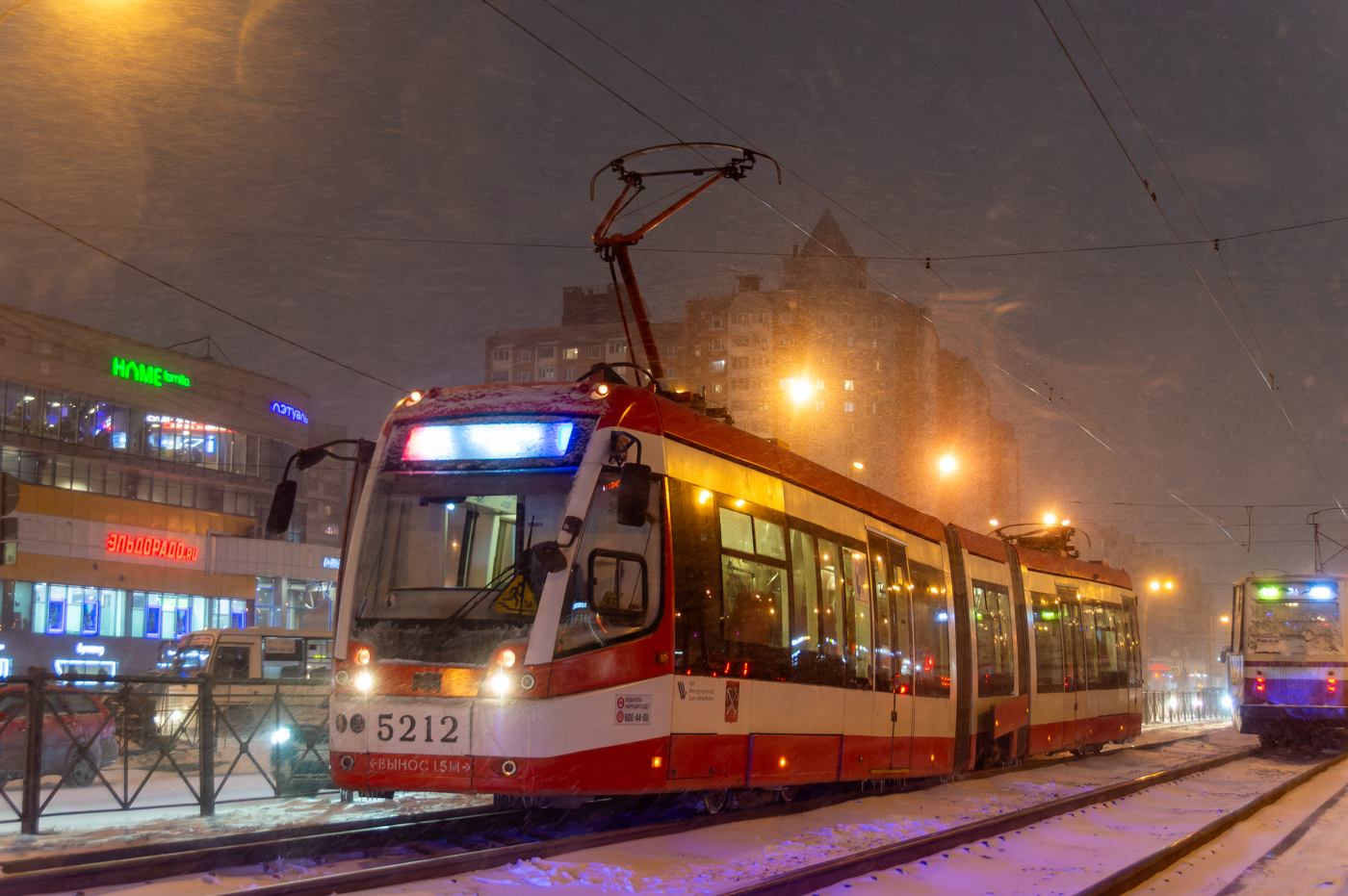 Санкт-Петербург, БКМ 84300М № 5212; Санкт-Петербург — Происшествия