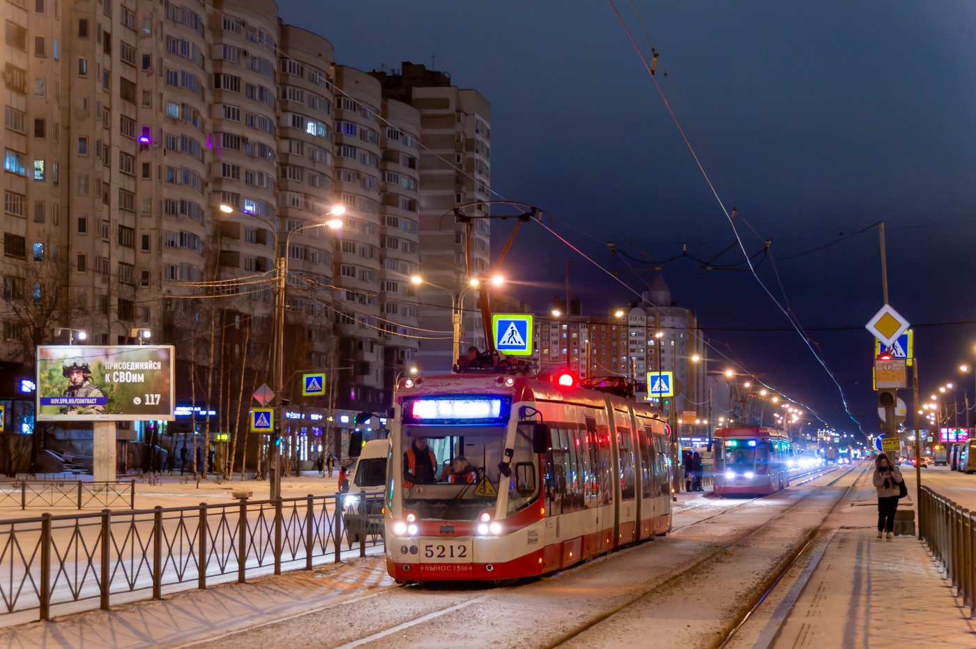 Санкт-Петербург, БКМ 84300М № 5212