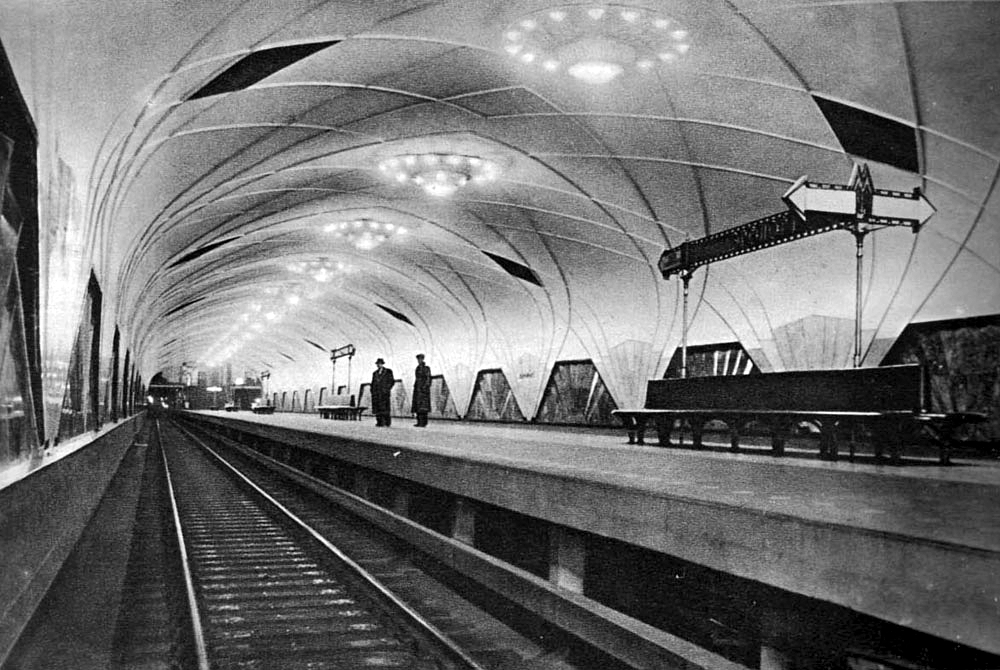 Moscow — Metro — [2] Zamoskvoretskaya Line; Moscow — Metropolitan — historical photos (1933-1991)