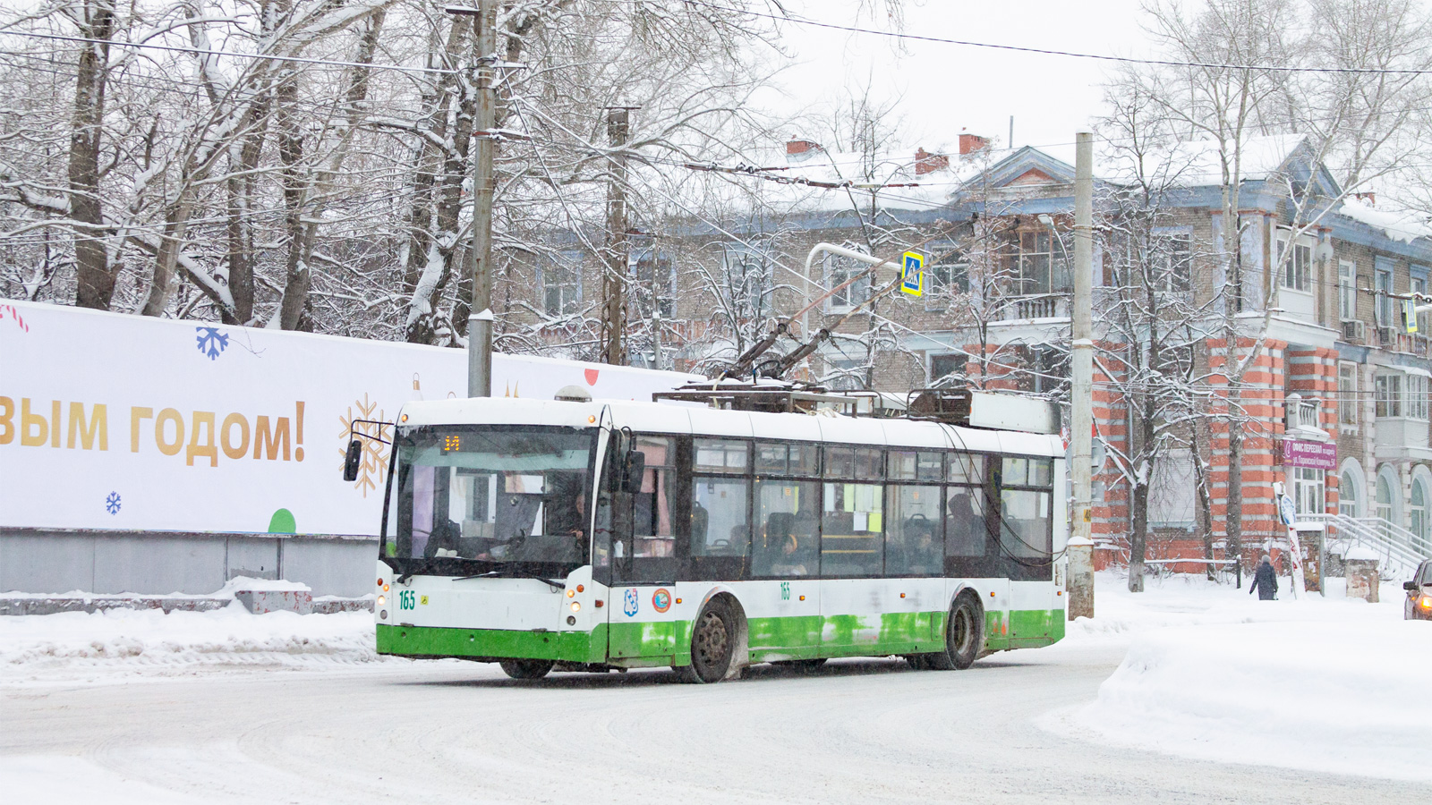 Березники, Тролза-5265.00 «Мегаполис» № 165