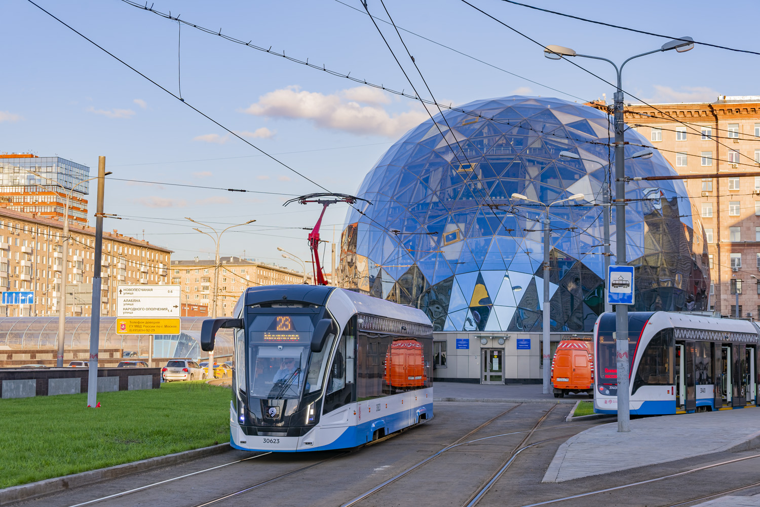 Москва, 71-911ЕМ «Львёнок» № 30623