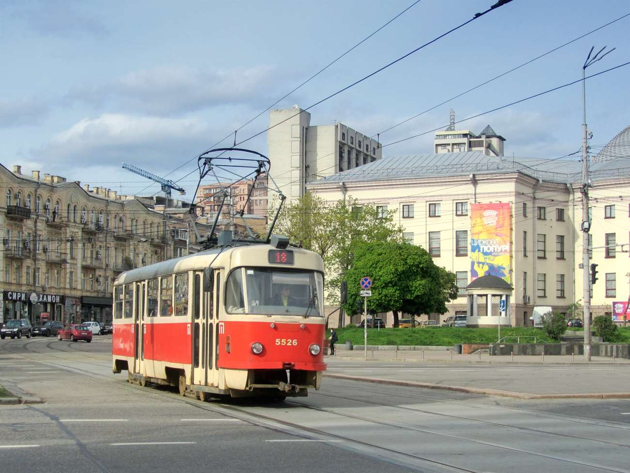 Киев, Tatra T3SUCS № 5526