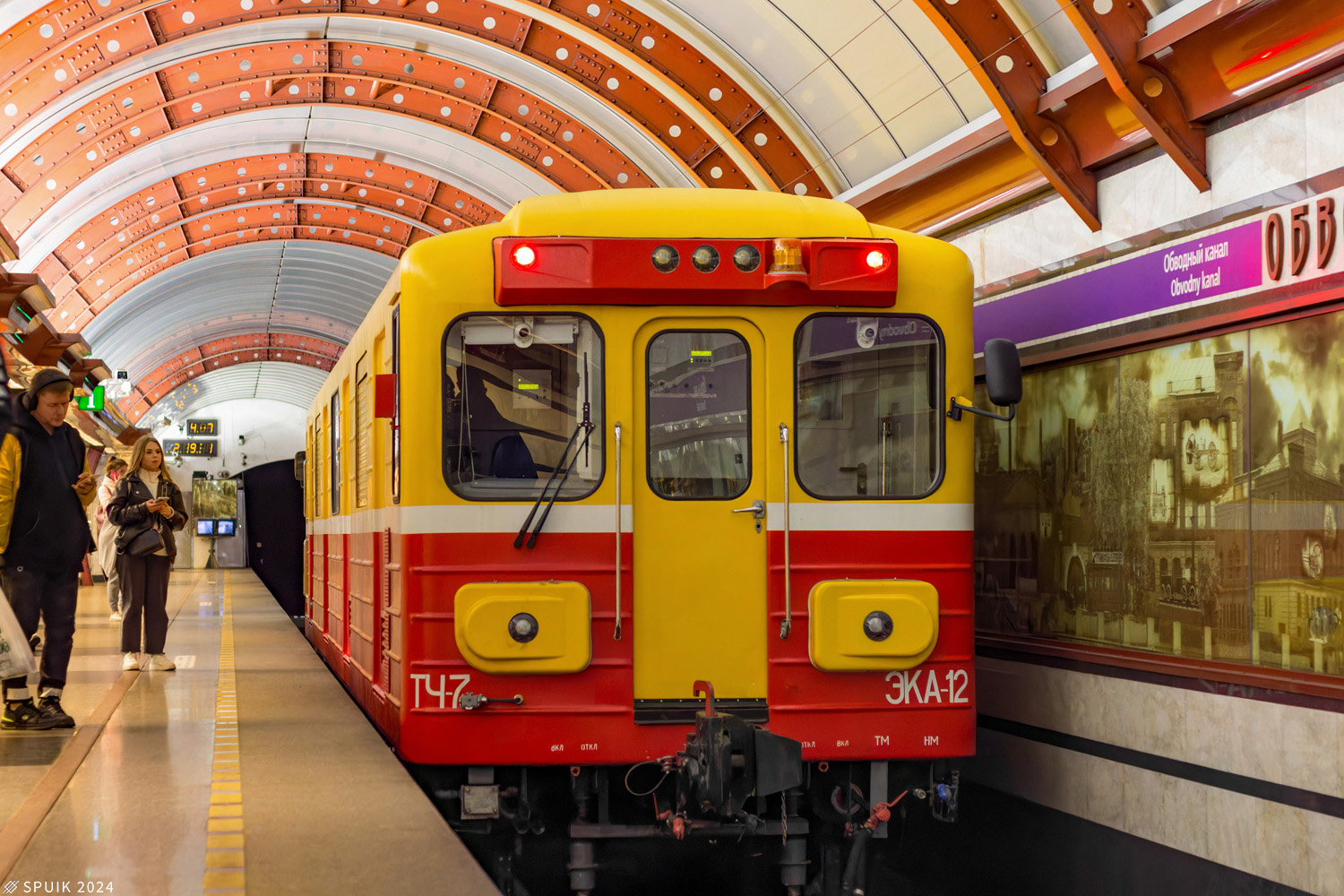 Санкт-Петербург, 81-581.6 № ЭКА-12