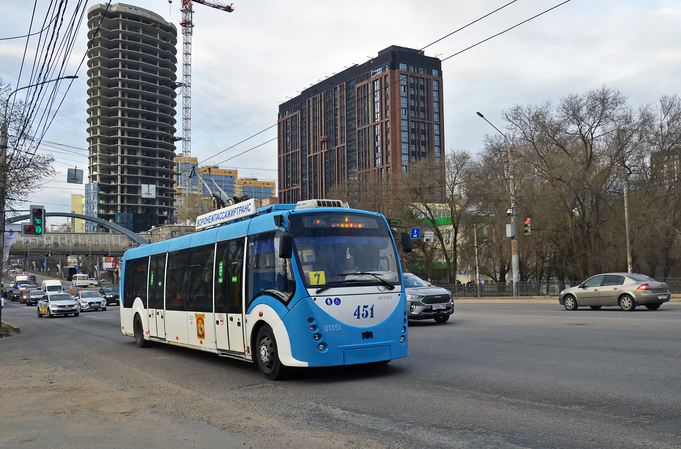Воронеж, БКМ 420030 «Витовт» № 01351 (451)