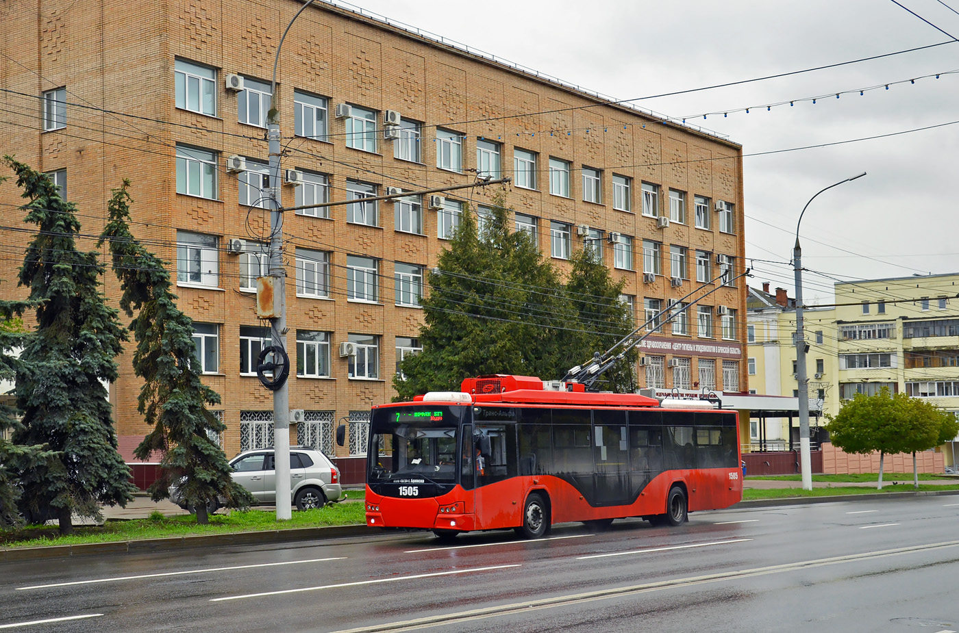 Briansk, VMZ-5298.01 “Avangard” N°. 1505