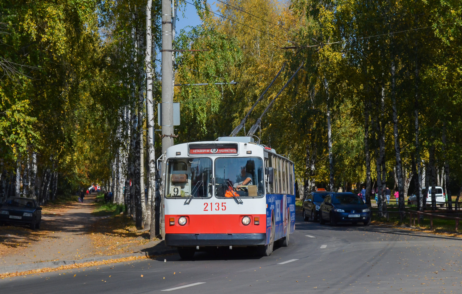 Ischewsk, ZiU-682G-012 [G0A] Nr. 2135