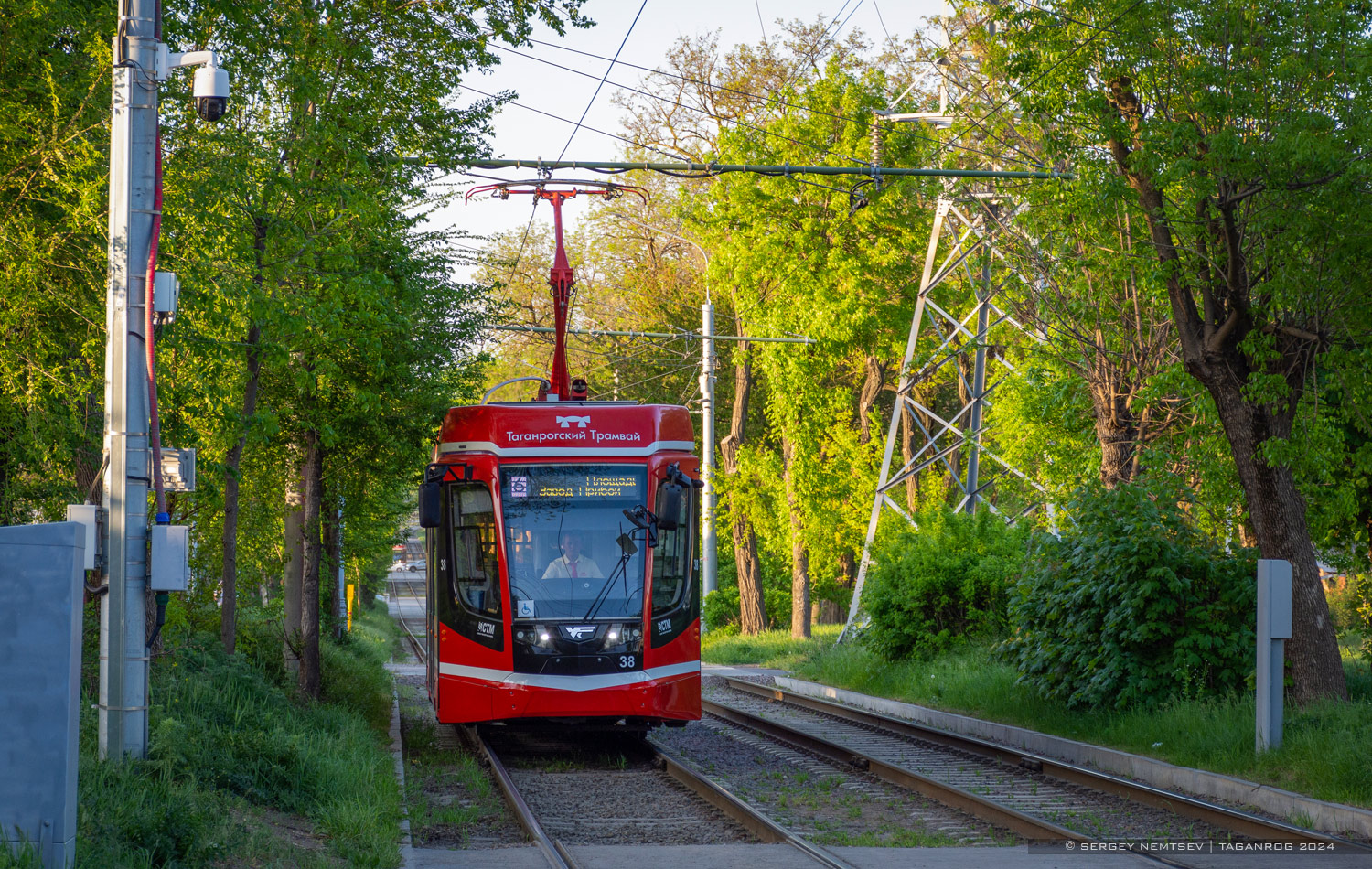 Таганрог, 71-628 № 38