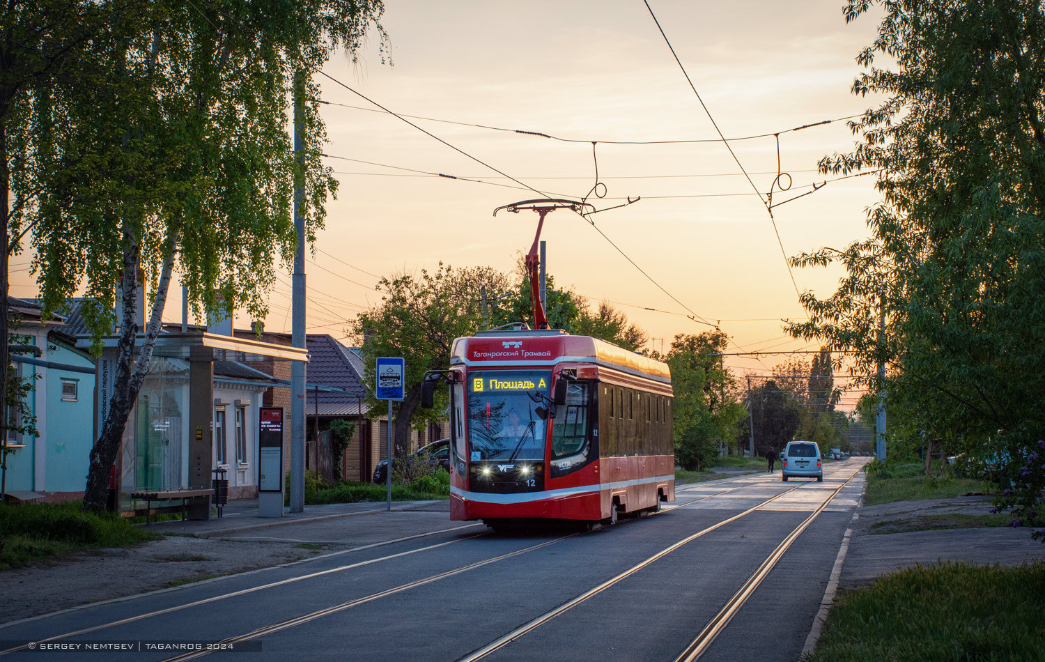 Таганрог, 71-628 № 12