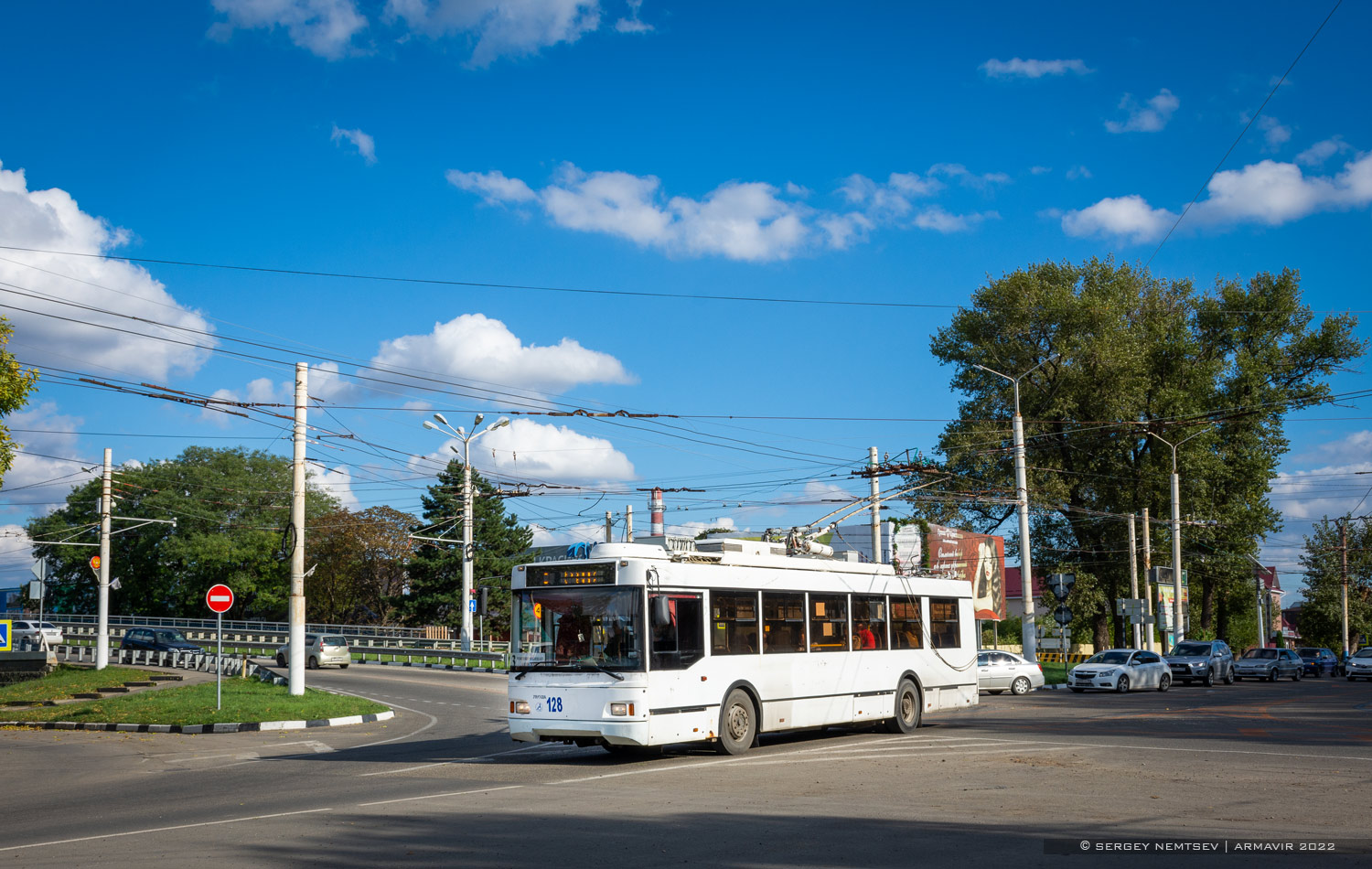 Армавир, Тролза-5275.03 «Оптима» № 128