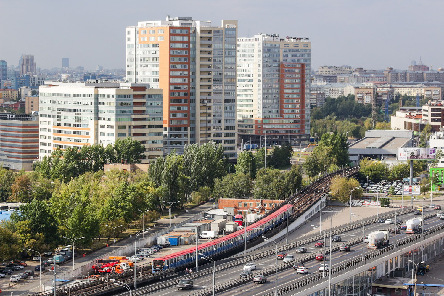 Москва — Метрополитен — [2] Замоскворецкая линия