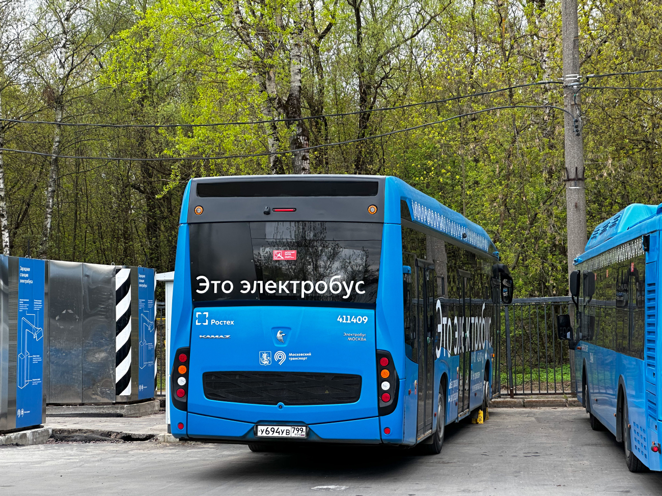 Москва, КАМАЗ-6282 № 411409