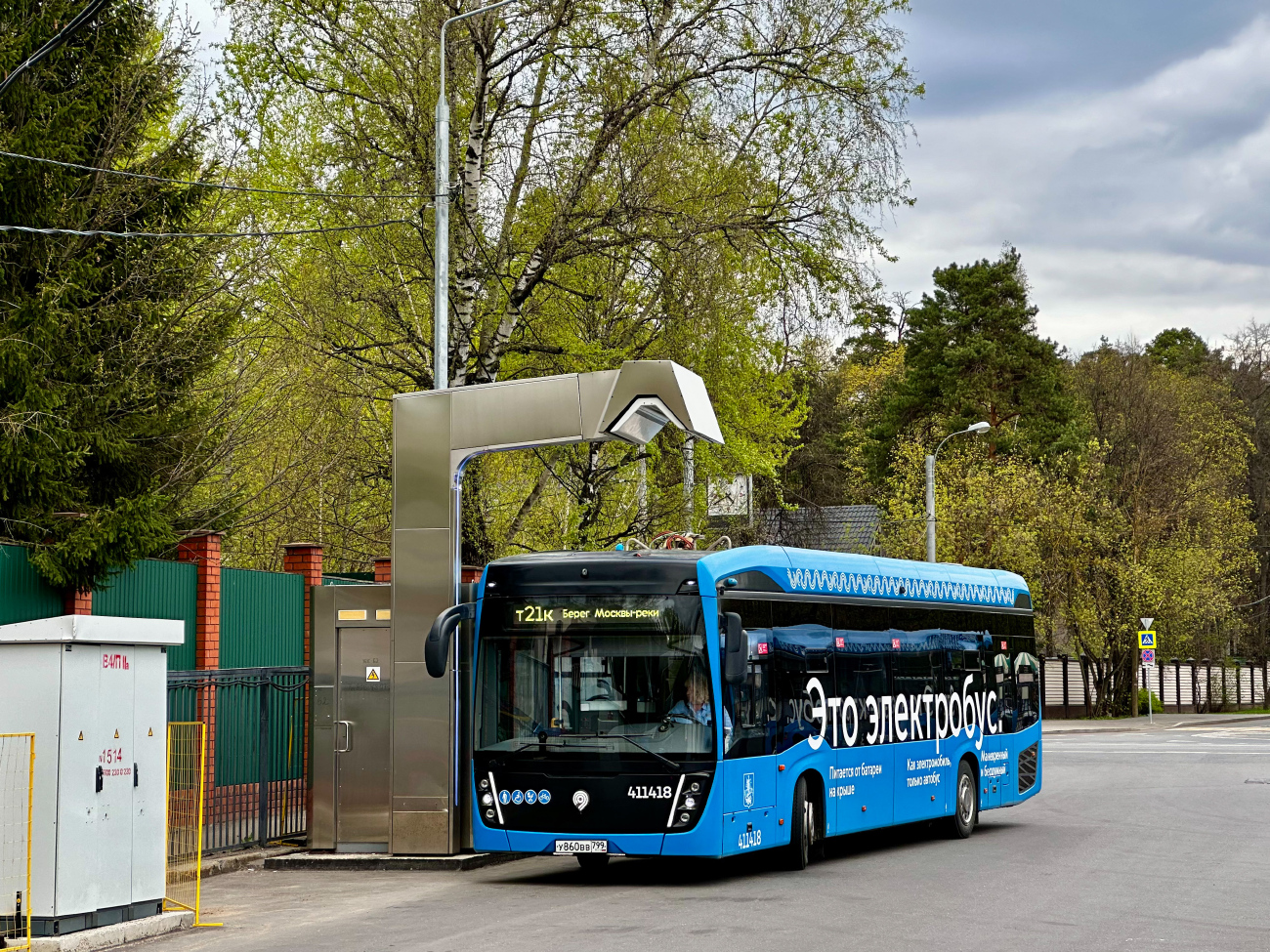 Москва, КАМАЗ-6282 № 411418